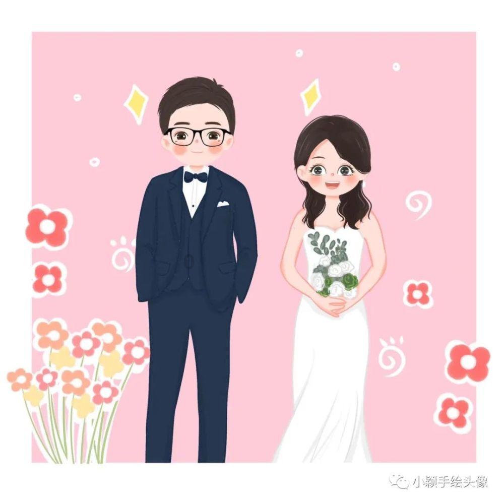 w11输入法的选字框不见了游戏画面