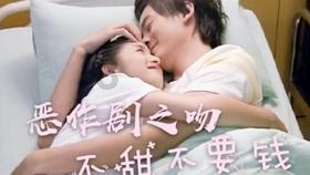 画线进洞