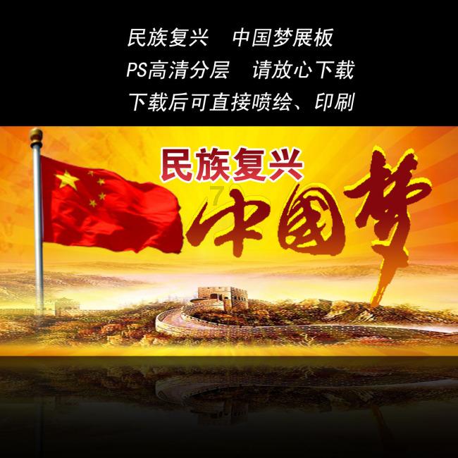 开心一刻：要是你的笔像你的肘肘一样硬，那我就住1221！