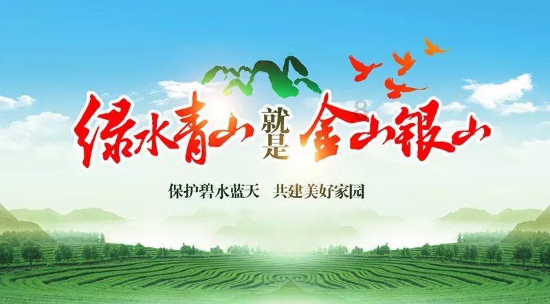 气球大混战